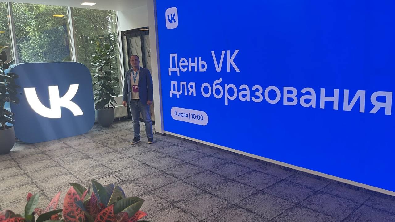      VK