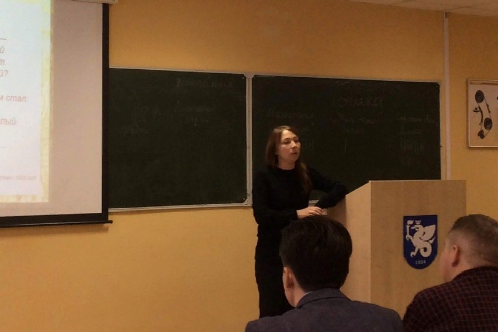 ����������� ����� � ���������� ����