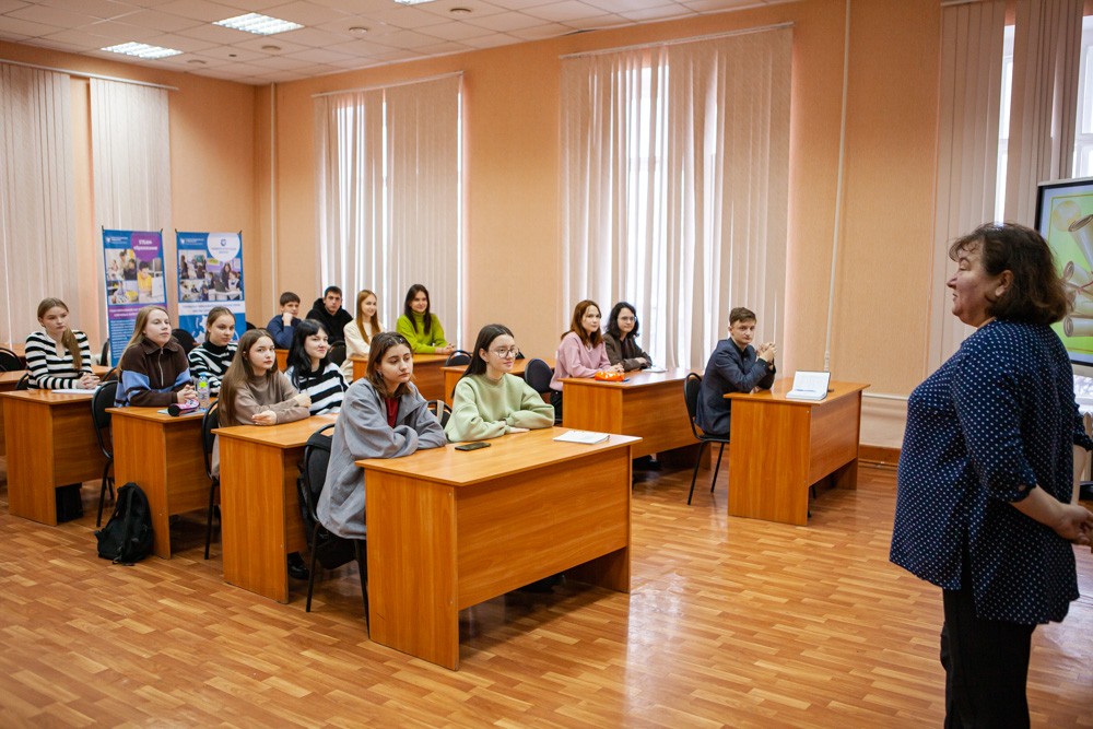 Занятия психолого-педагогических классов прошли в Елабужском институте КФУ ,Елабужский институт КФУ
