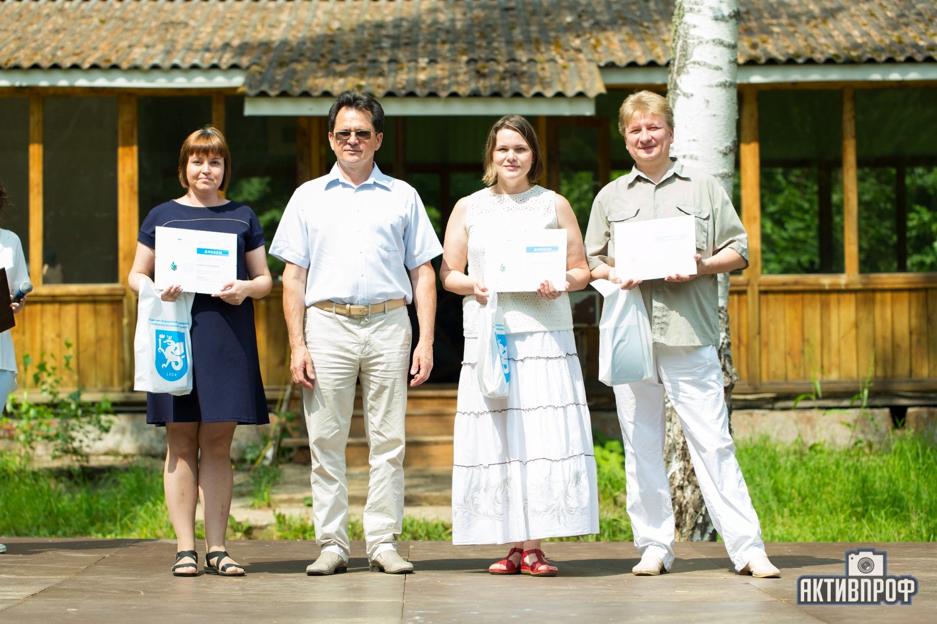 Батыр Батыр