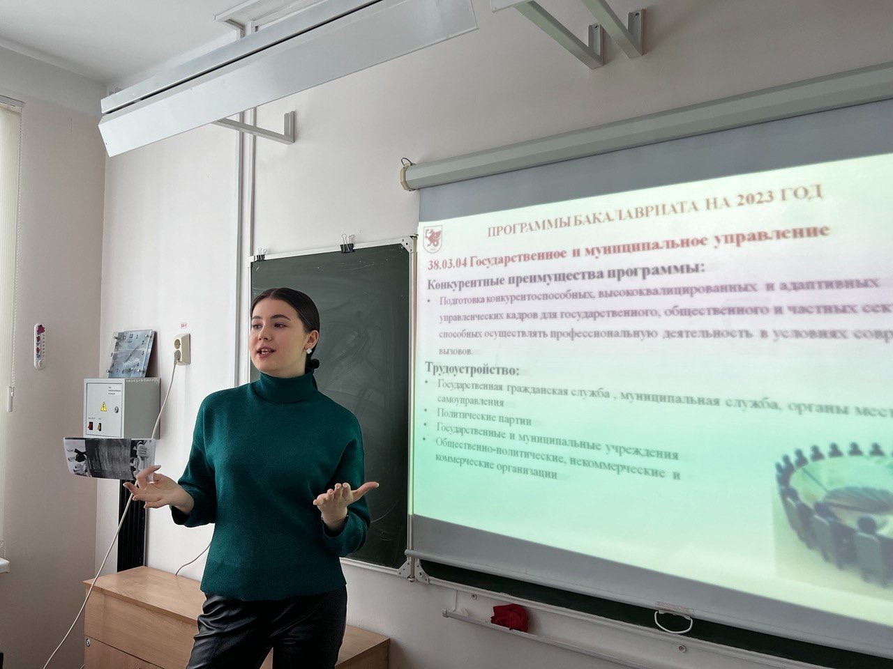 ������������������ ������ ������� ��������������� ���������, ������� ������� � ������� � ������� ����������� ������ � ���������������� ������������