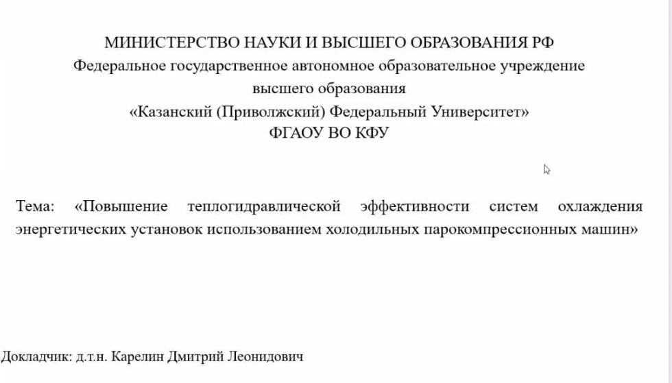 ������-������������ ����������� ��������������-������������������ ������� ��� ���