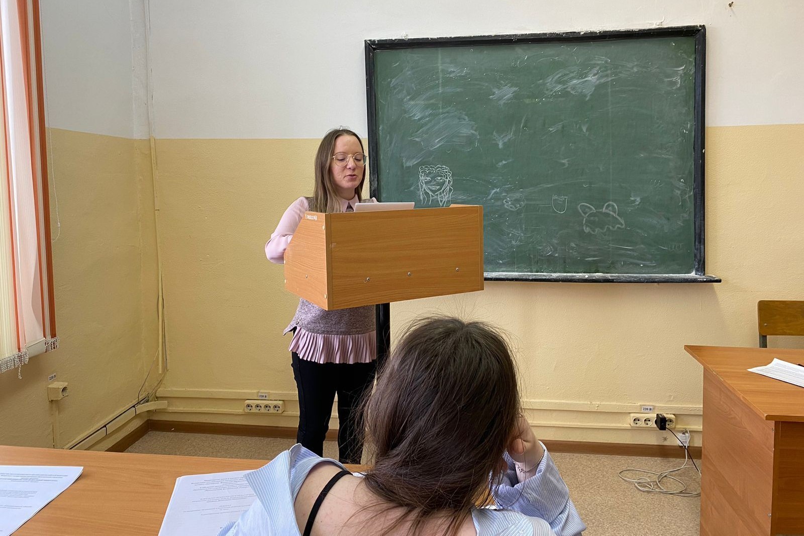 20 апреля 2023 года прошла 54 итоговая научно-образовательная конференция студентов Елабужского института 20 апреля 2023 года прошла 54 итоговая научно-образовательная конференция студентов Елабужского института