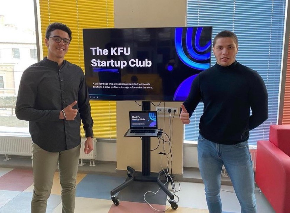 Startup Club KFU created by ITIS students