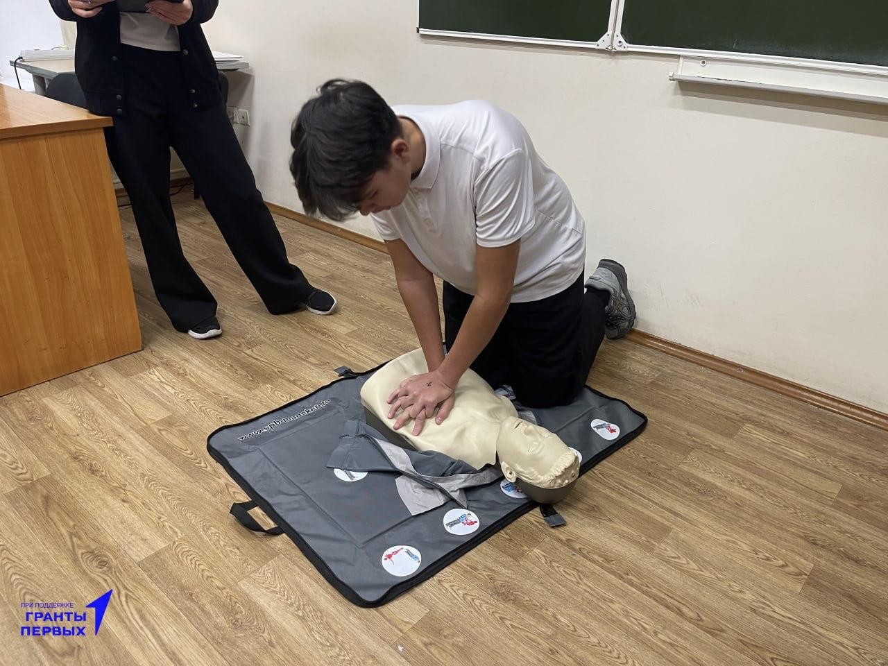 � ����� ��������� ��������� �� �������� ������ ������ '����� �����'