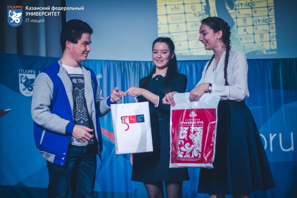 IV ������������� ����� ������� ���������� 'kazanforum.doc'