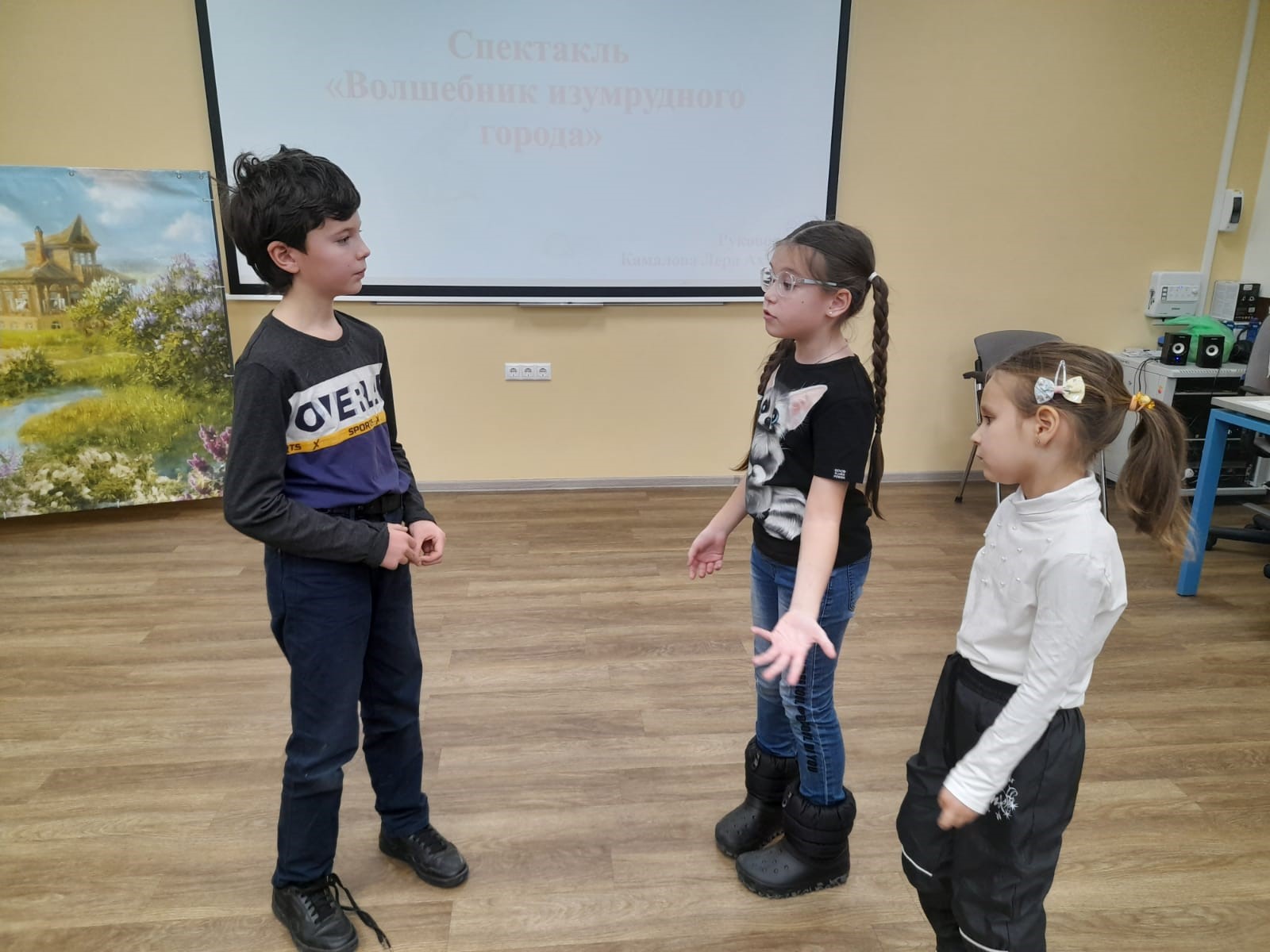 ������� ����� ��� '������' ��������� ��������� ����������� �����