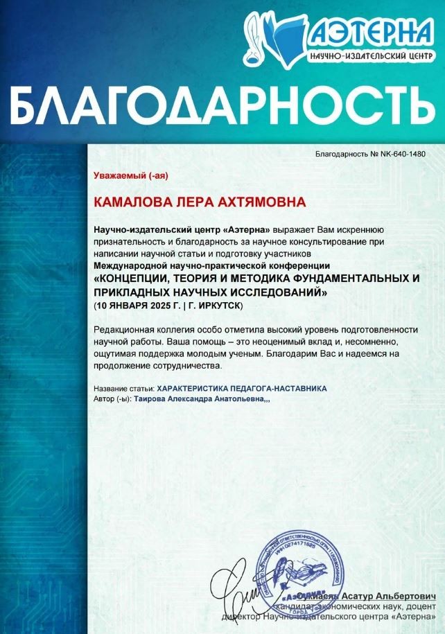 ��������� ������� ���������� ����������� ��� ? ���������� ������������� ��������� �� ������ ������� ������