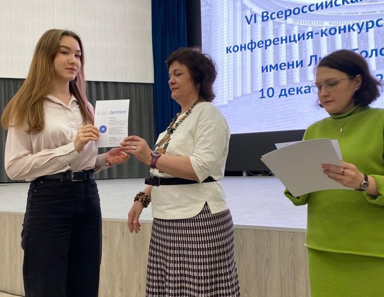 ������������� ������� �������� ����� � �������� ��� ������������ ������� ������� � ������ ������ '���������� ������� �������� �����'