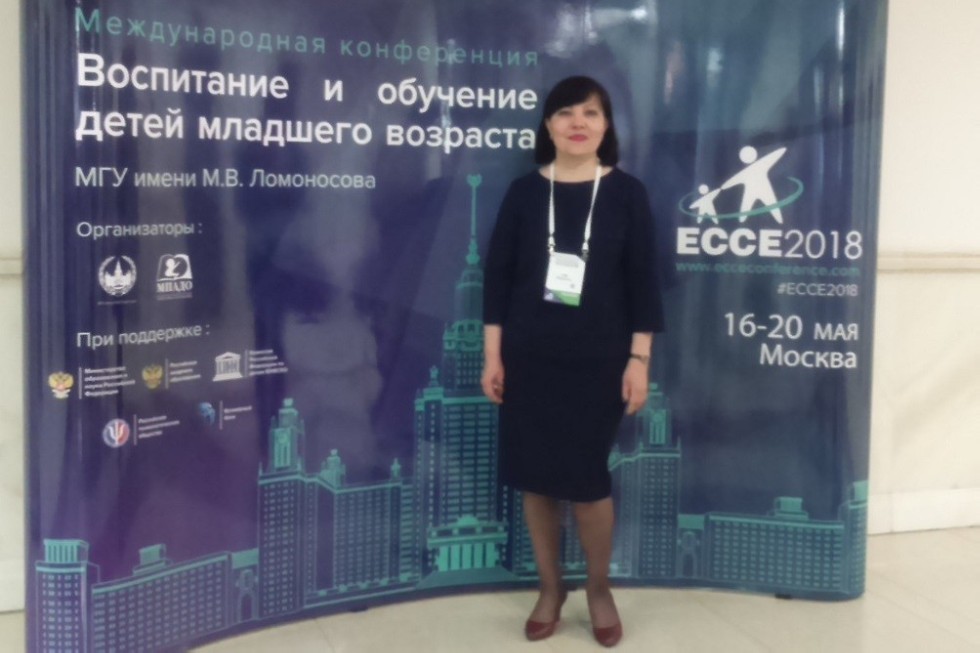 �������� ��������� ������ �������� �� ������������� ����������� � ������