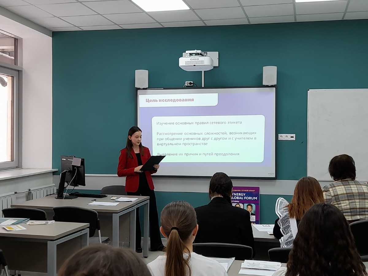 Преподаватели кафедры русского языка и методики его преподавания приняли участие в работе секции 'Актуальные вопросы русского языка' Преподаватели кафедры русского языка и методики его преподавания приняли участие в работе секции 'Актуальные вопросы русского языка'