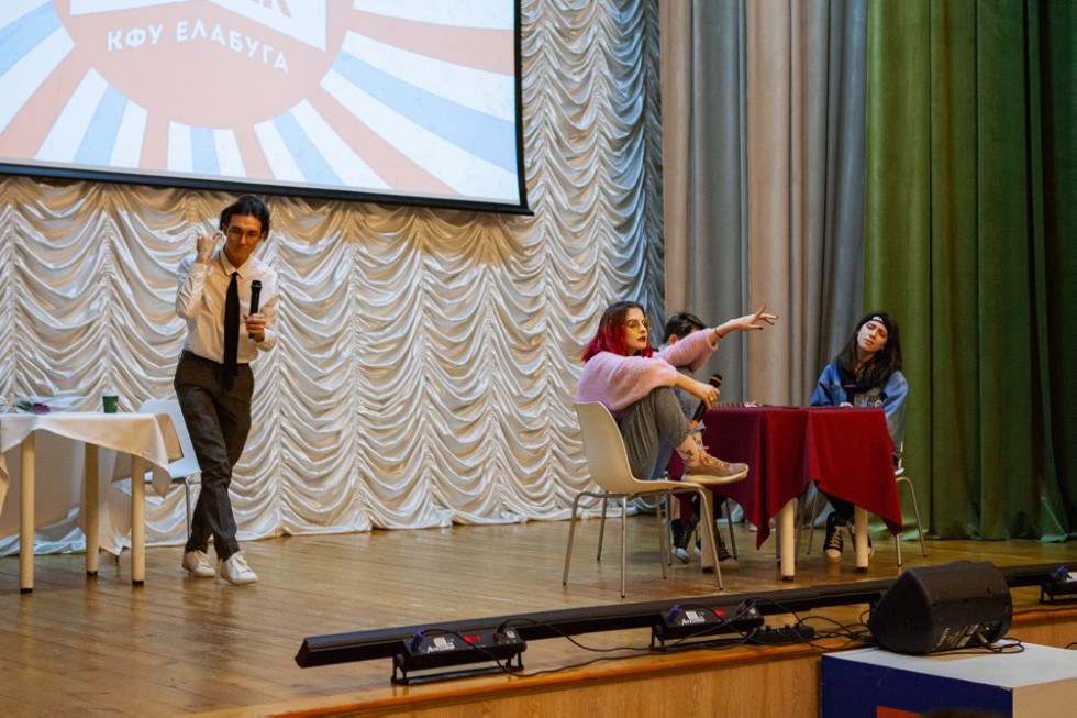 В Елабужском институте КФУ начался фестиваль 'Студенческая весна ? 2022' В Елабужском институте КФУ начался фестиваль 'Студенческая весна ? 2022'