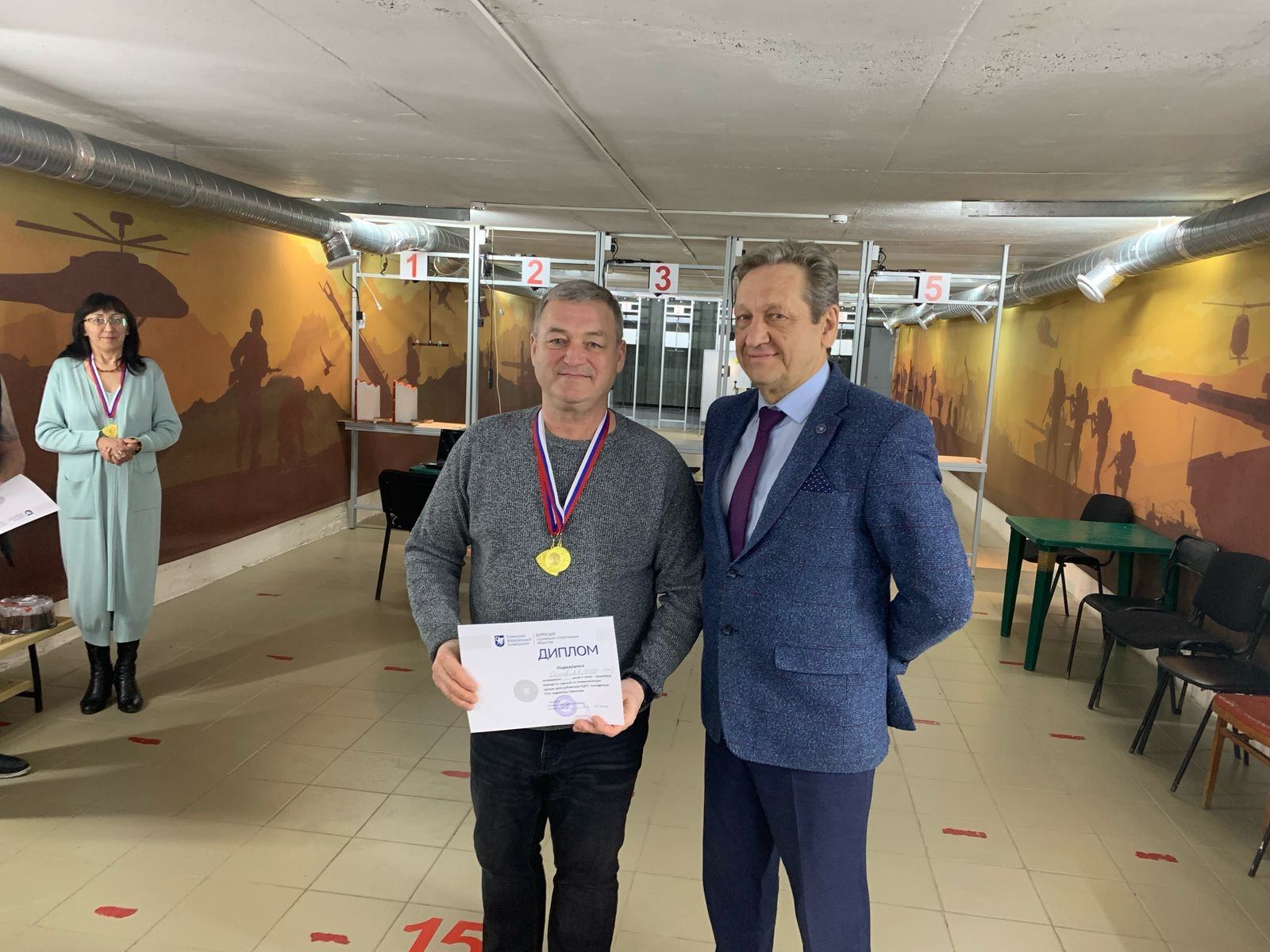 ������ �� ��������