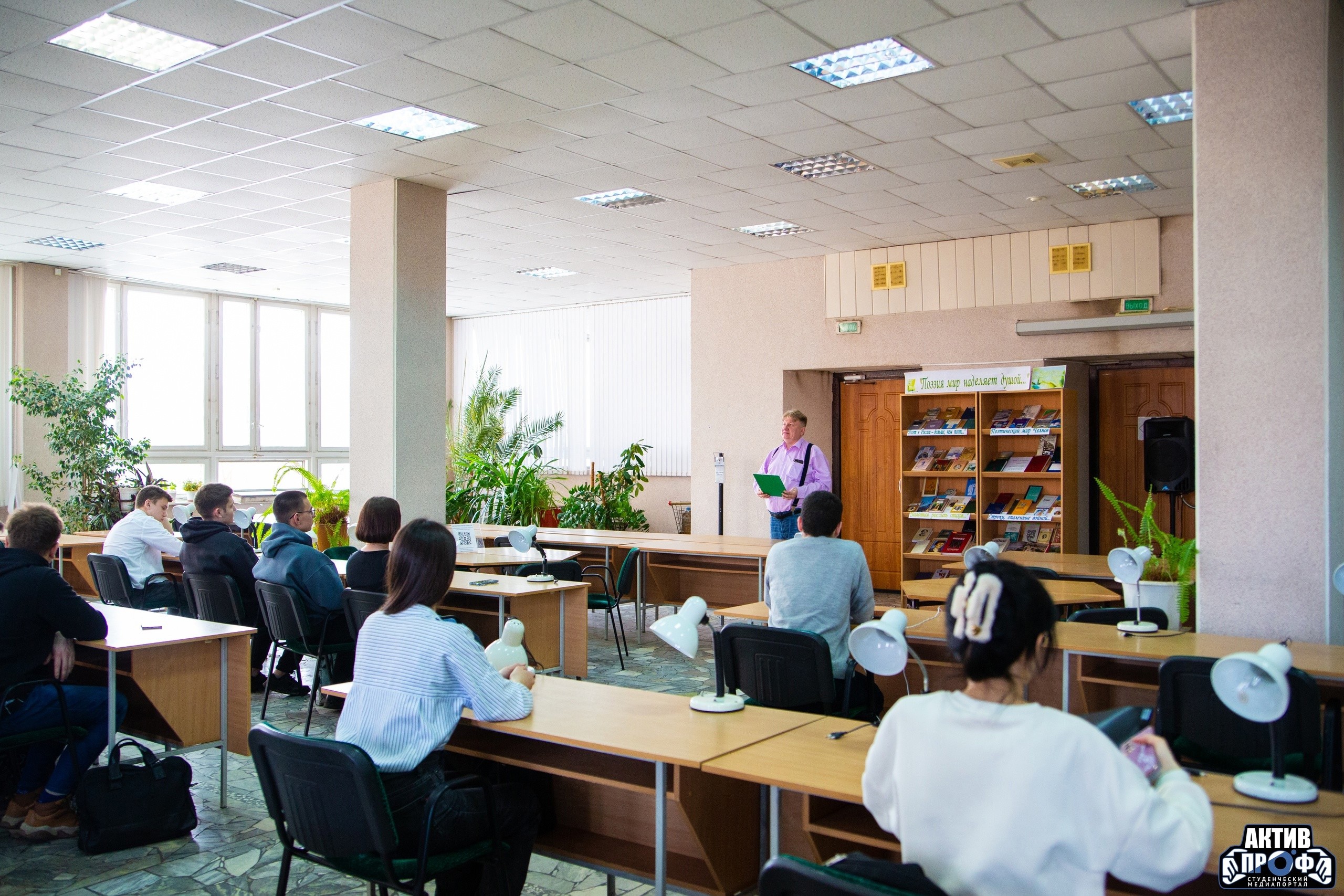 ����������� � ��� ������ � �����������