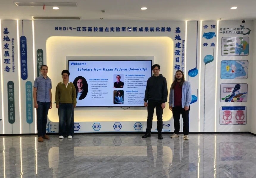 ���������� ����������� ��������� � ���������� ������������ �������������� ���� � ���������� ,���������� �������� ��. �. �. ���������, ���������� ����������� �������������� ���� � ����������, ��������������, �����