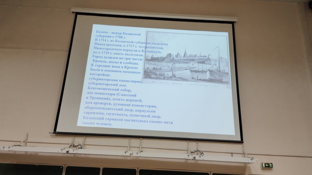 ��������� ��� ������������� � ������� 18 ���� ,����������� �������� �������� ���