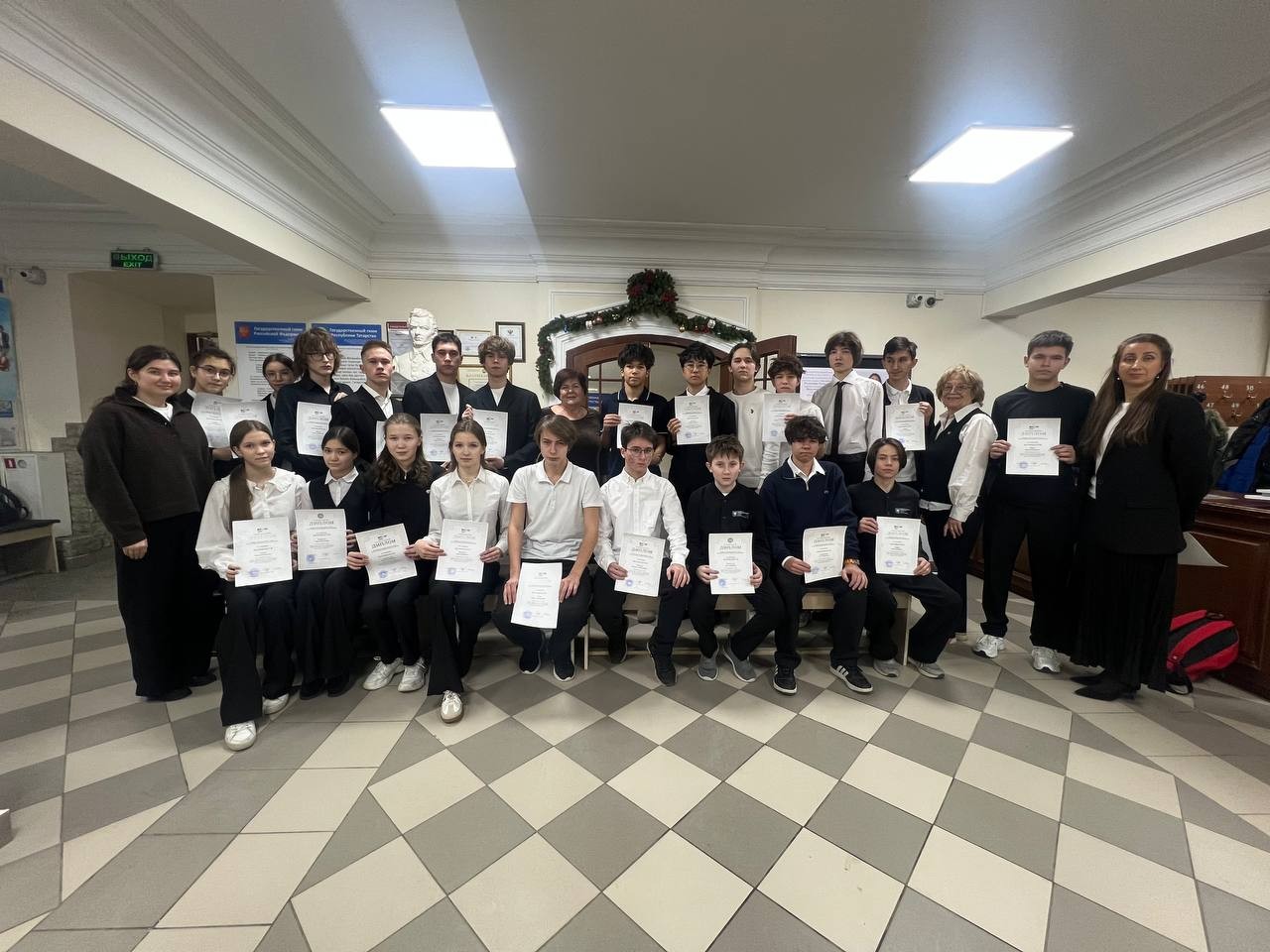 �����������! ,2025-2026 ������� ���, �����������, ��������, ���������, ����������� ���� '����� 2.0', ���������, ������������� ���������� ��������� ����������, ������������ ����