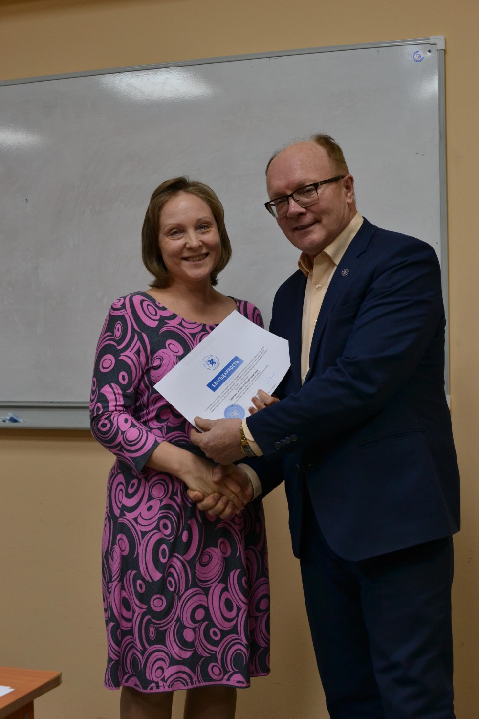 �� ������� � ������� ������� '����������� ��������� ����� ���������� � ������� ������ � ������� �����������' ���������� ���������� ����