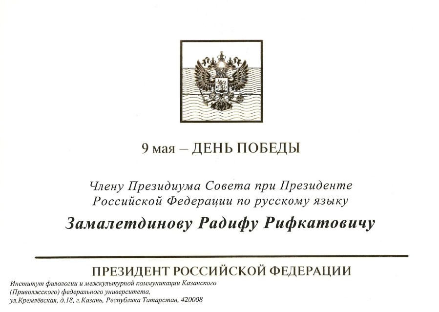 ������������ ���������� ���������� ��������� ��������� ������ � ���� ������