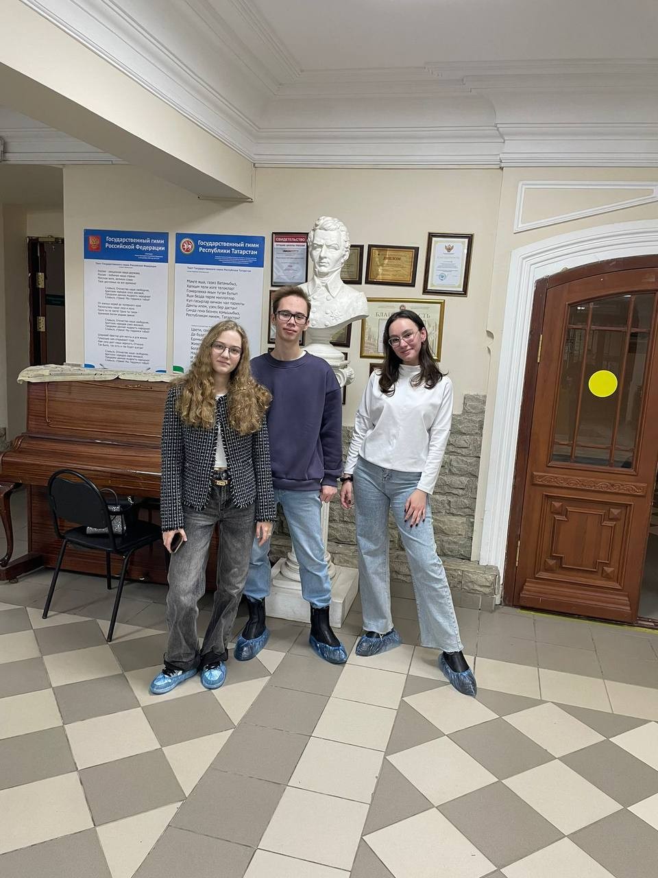 ����� �������� ���������� 2024 ����