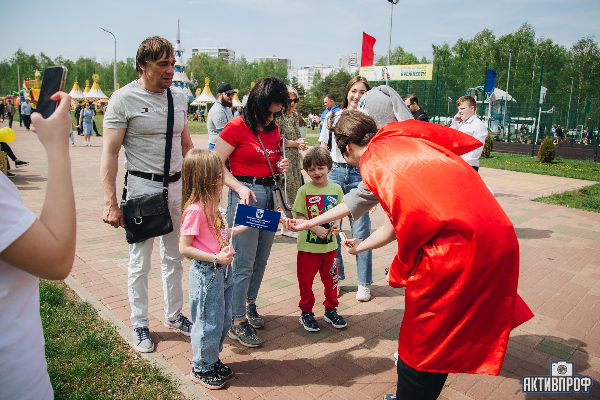 ���! ����! ���! ��������!