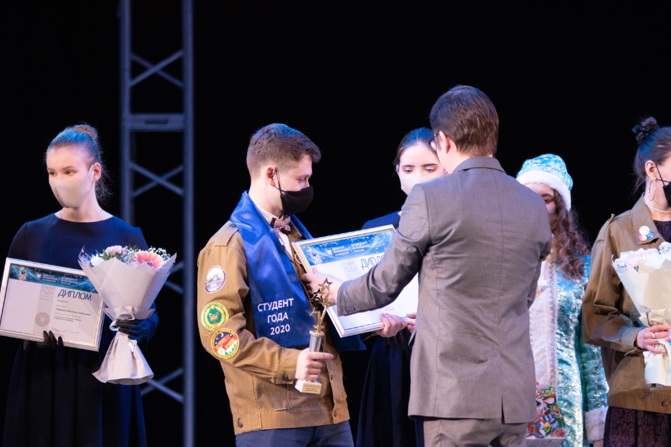 Student of the Year at Kazan Federal University 2020 Student of the Year at Kazan Federal University 2020