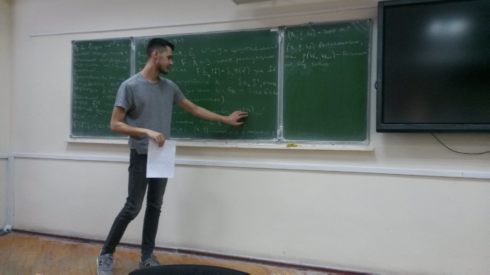 ������ ������� ������� ��������������