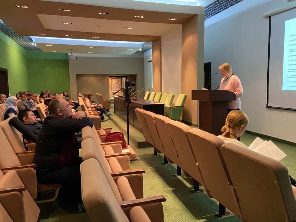 �������� ����� �� ������� �����