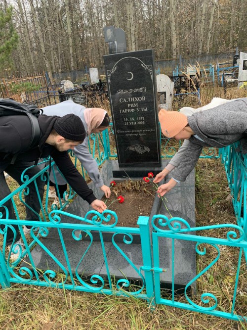 ��������� �������� ������ �������, �������� � �������� �������� ���� ����������