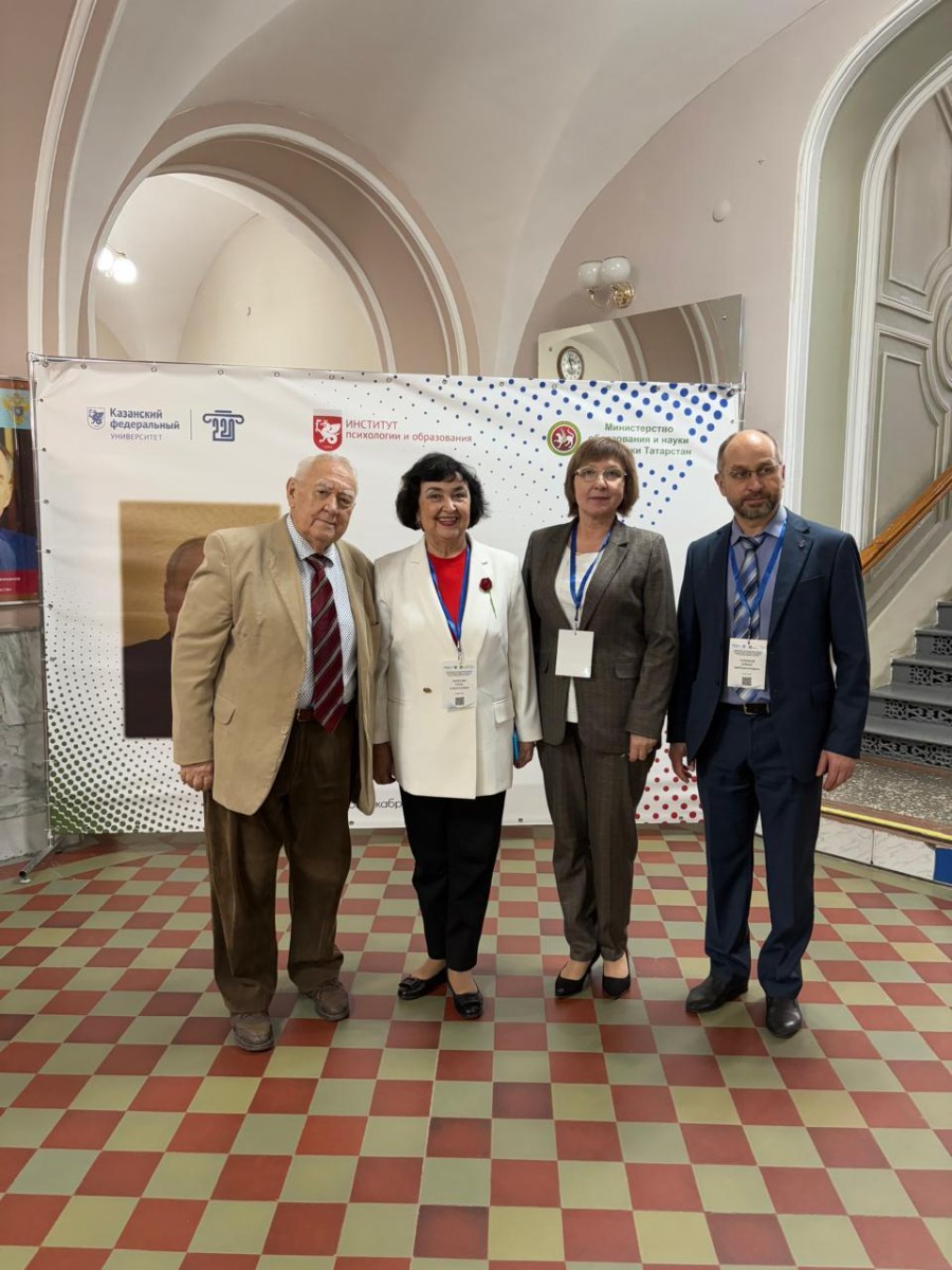 ������ ������ �1 '�������-������������ ���������� � ������� �����������: ����, ��������, �����������' � ������ '������������ ������' ������ �������