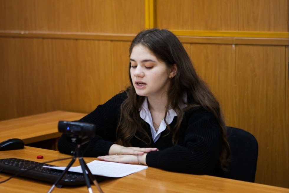 � ���������� ��������� ���������� ������������� ������-������������ ����������� '����� � ��������'