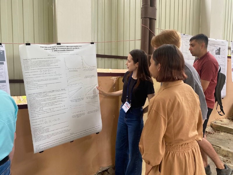 ������� ������������������� ������������� ����������� ������� ������-��������� ��. ��. �.�. ׸����� ,������� ������-��������, ������� �����������������, �����������