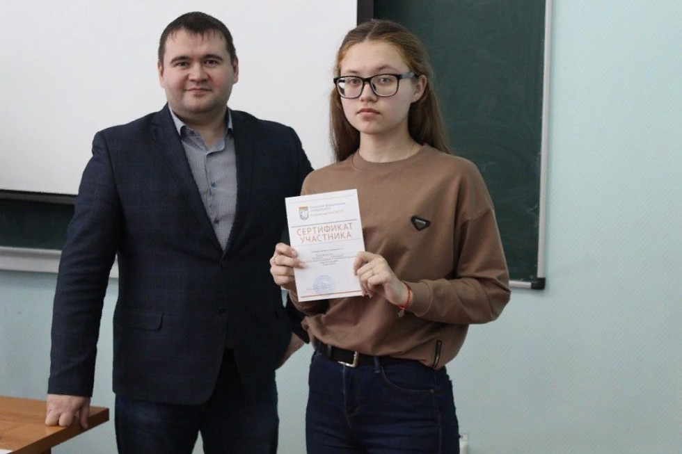 ����������� ������������� ��������� � �����