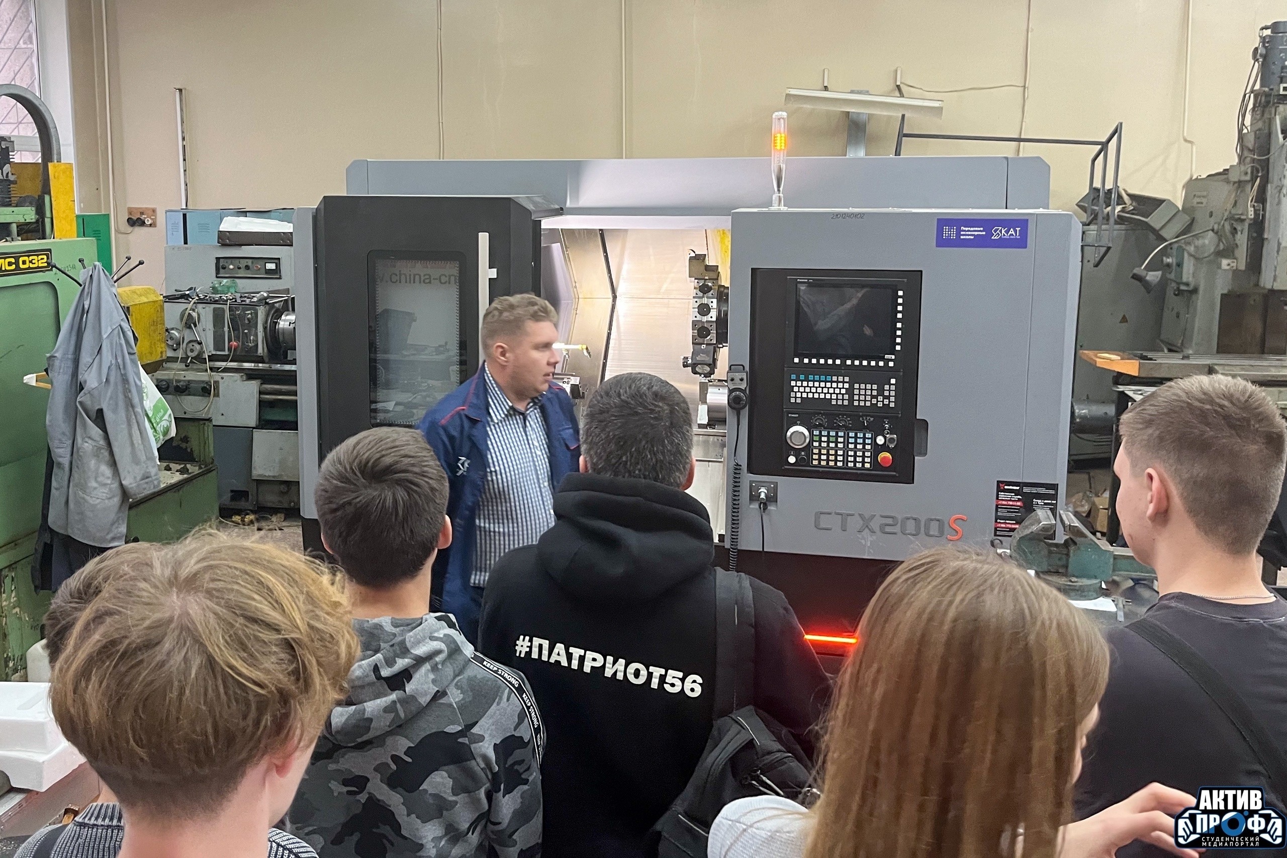 Расписание занятий Расписание занятий