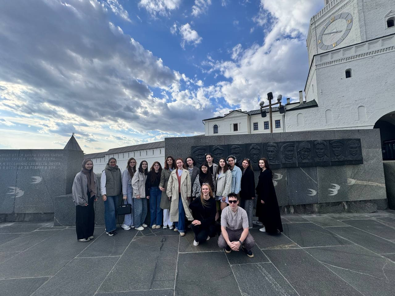 ��������� ���������� ������ � ������� � �����-�������� ������� ������������� ����� ���������� ������ 17.1-217/1