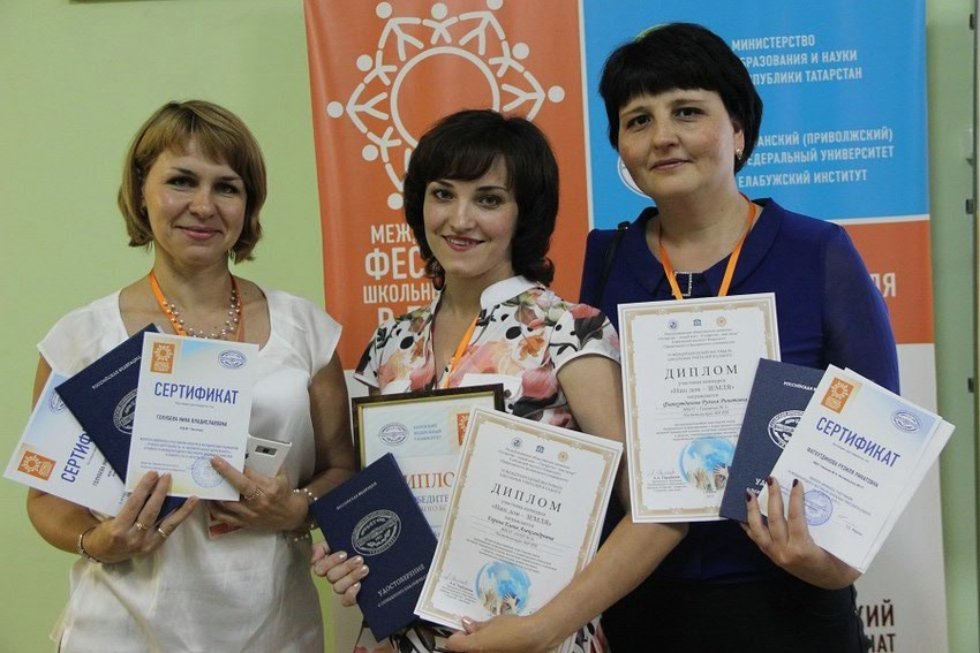 �� ������� �� ���������, VII ������������� ��������� �������� ��������!