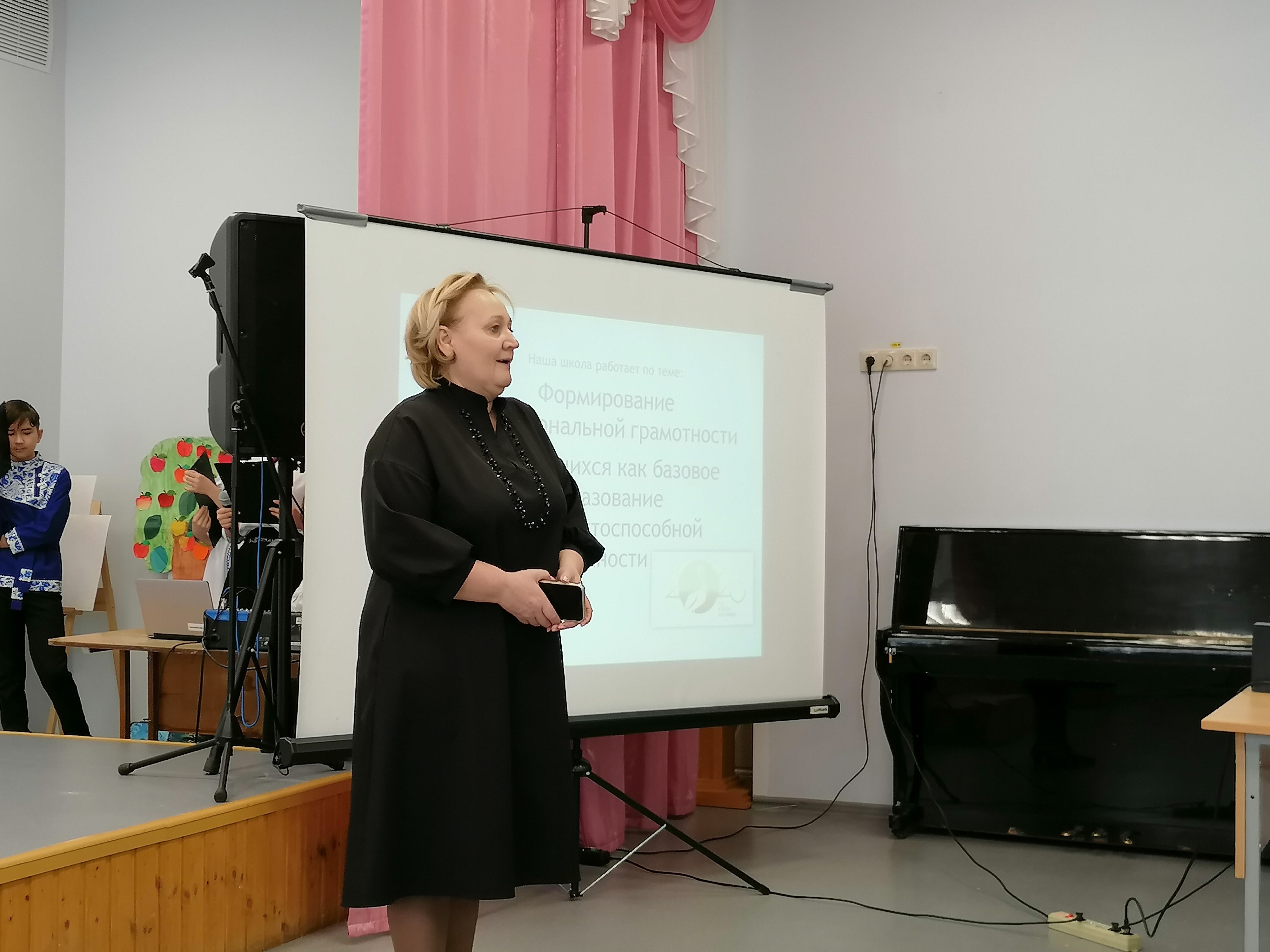 ������������ ������-������������ ������� '������������ ��������� � �������� ��������� ������������ ����������������� � �������������� ����������'