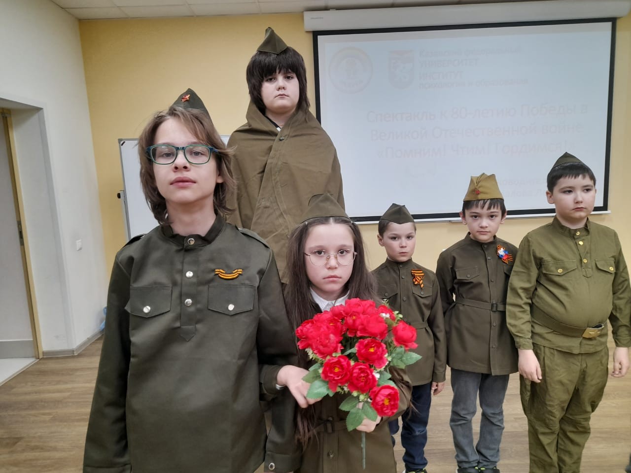 ��������� ��������� '������! ����! ��������!' � ������� ������ '������'