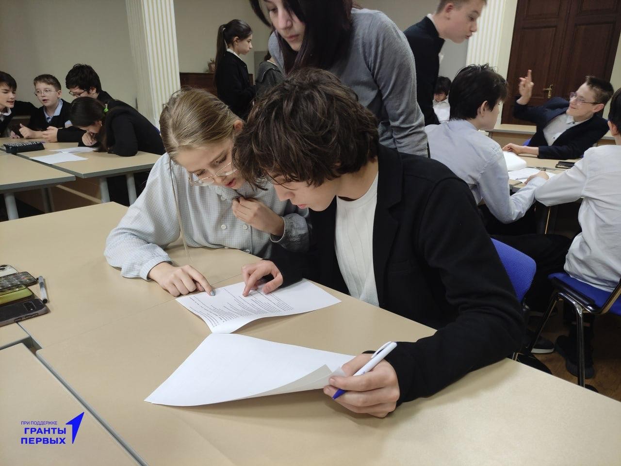 � ����� ��������� ��������� �� �������� ������ ������ '����� �����' ,2025-2026 ������� ���, �����������, ��������, ���������� ������������, �������������� ������, �������� ������, #������������ #�������������� #����������