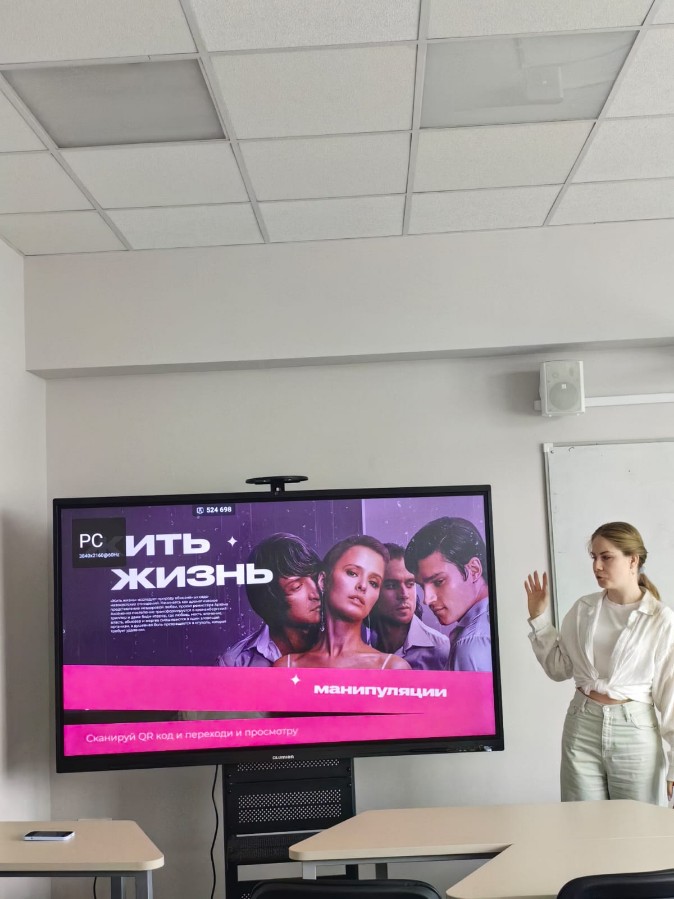 �������� ��� 