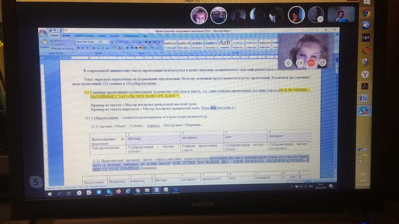 ����������� ���� ��� �� ������ ��