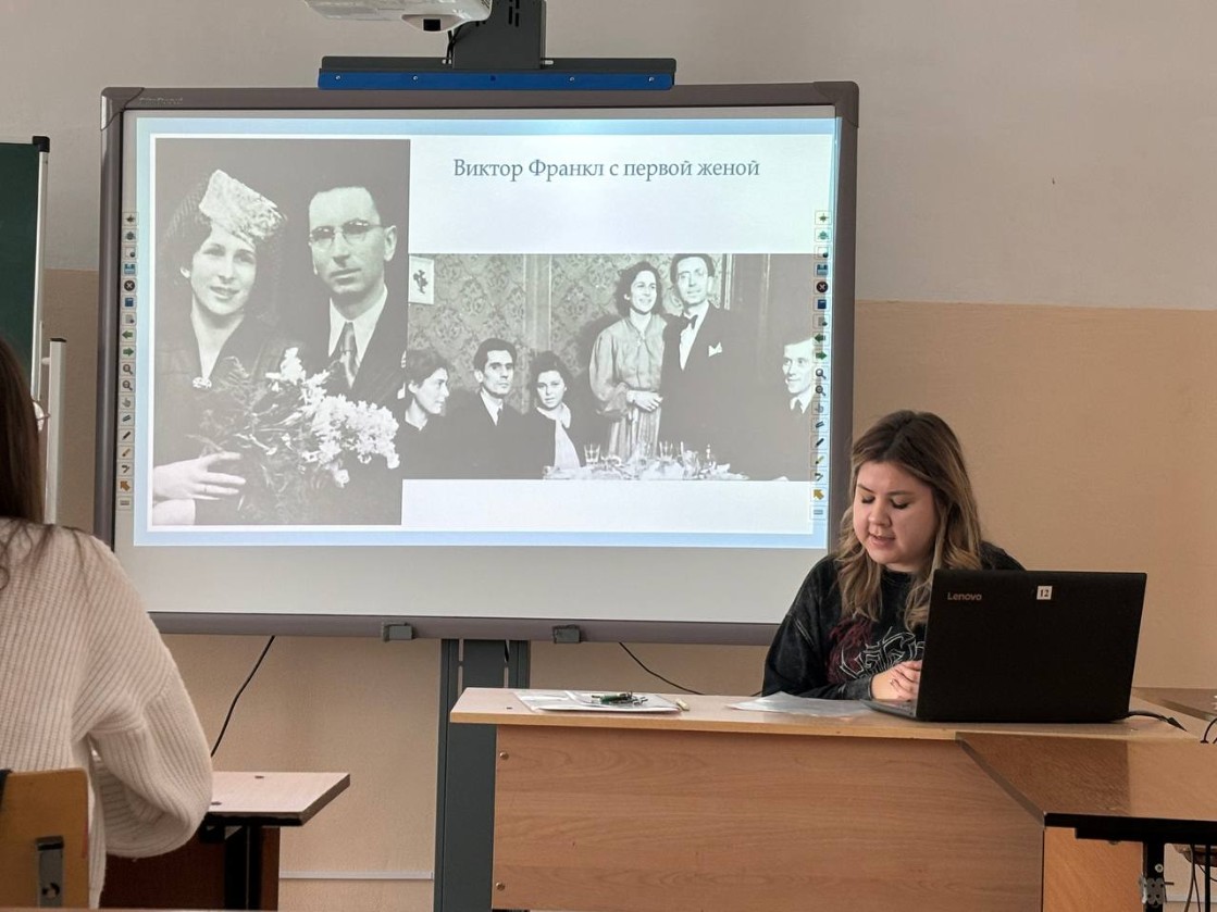 День российской науки прошел на отделении психологии и педагогики День российской науки прошел на отделении психологии и педагогики