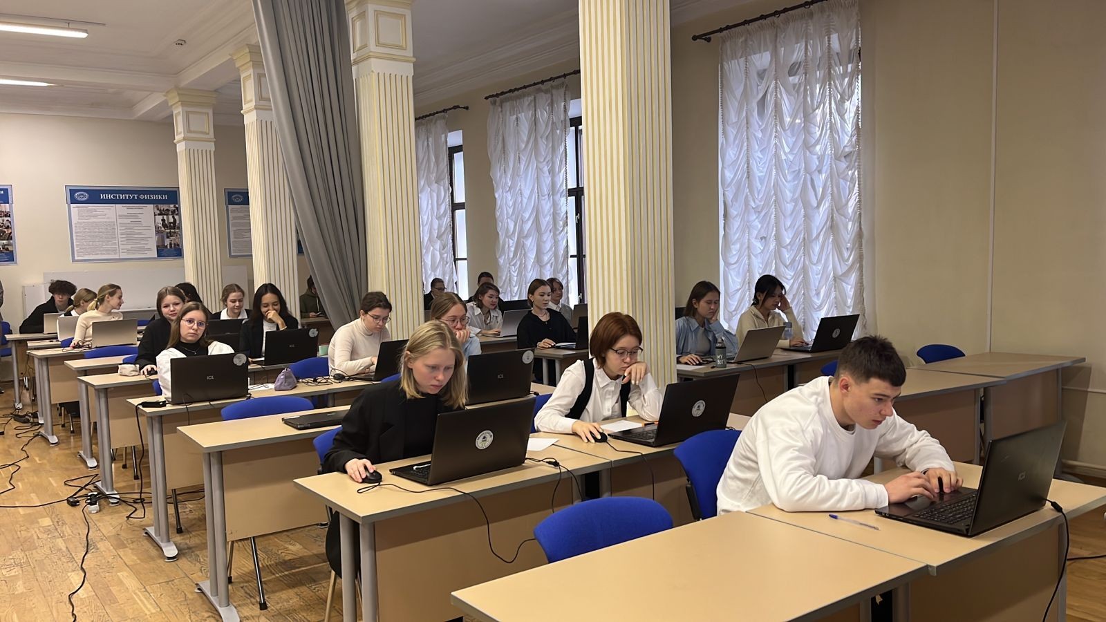 � ����� ������������ �������� ���� ������������� � ��������������� �������� ,2023-2024 ������� ���, ����������� ���� '����� 2.0', ����� ���������