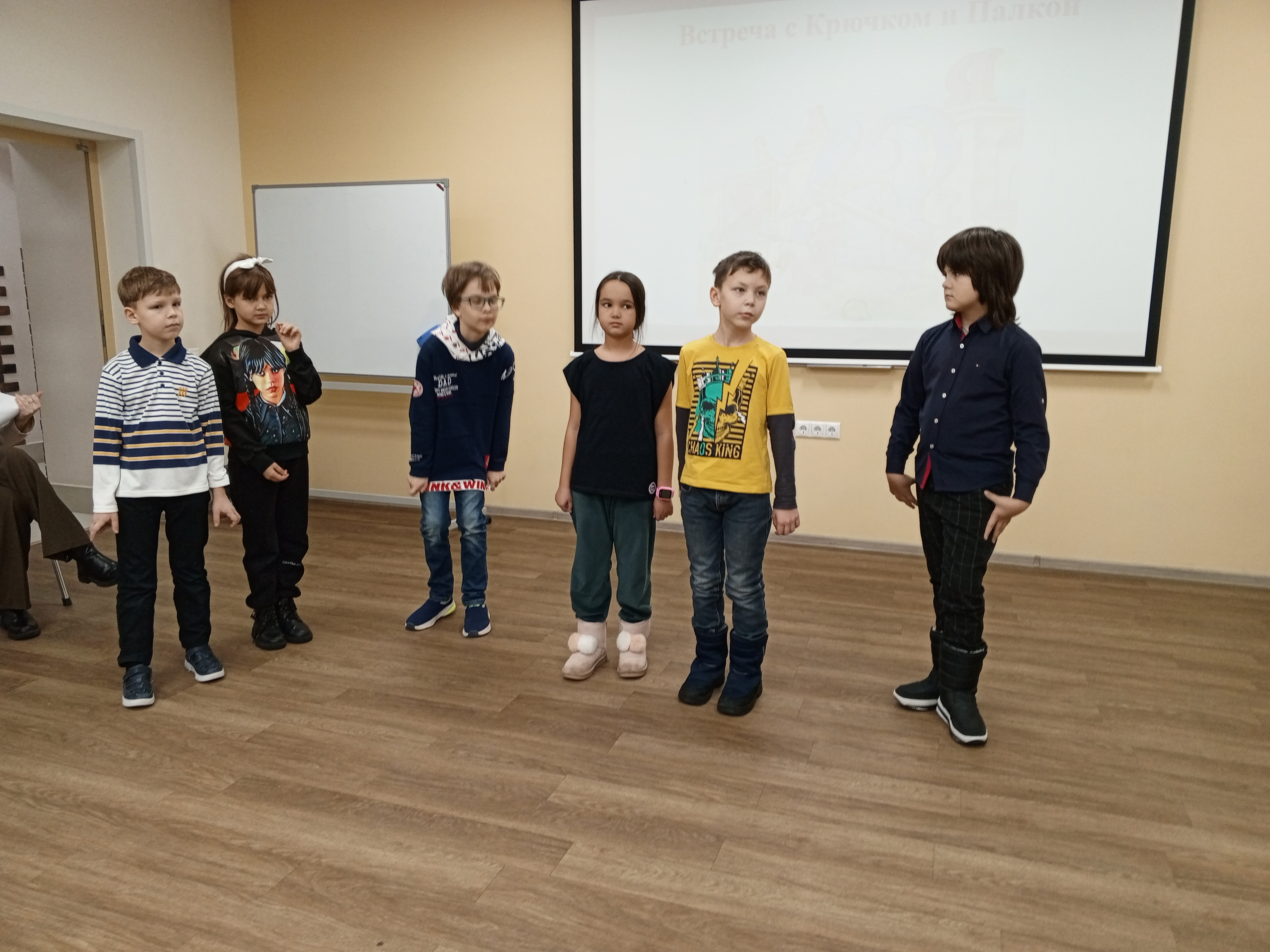 ������� ����� '������' ��������� � ��������