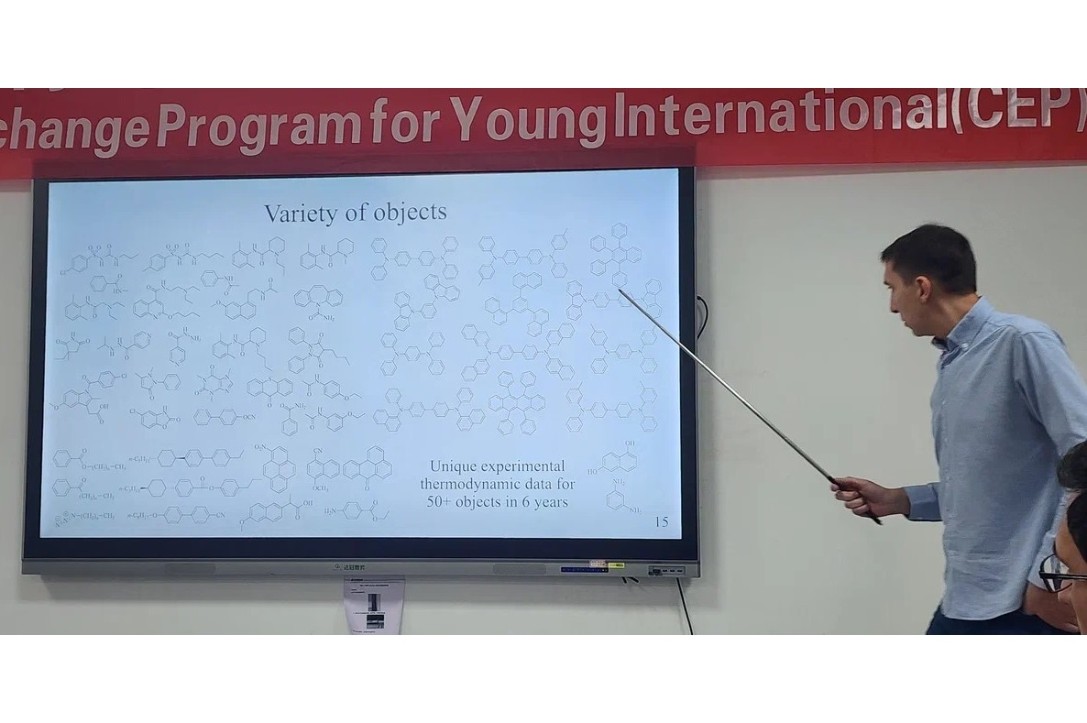 ���������� ����������� ��������� � ���������� ������������ �������������� ���� � ���������� ,���������� �������� ��. �. �. ���������, ���������� ����������� �������������� ���� � ����������, ��������������, �����