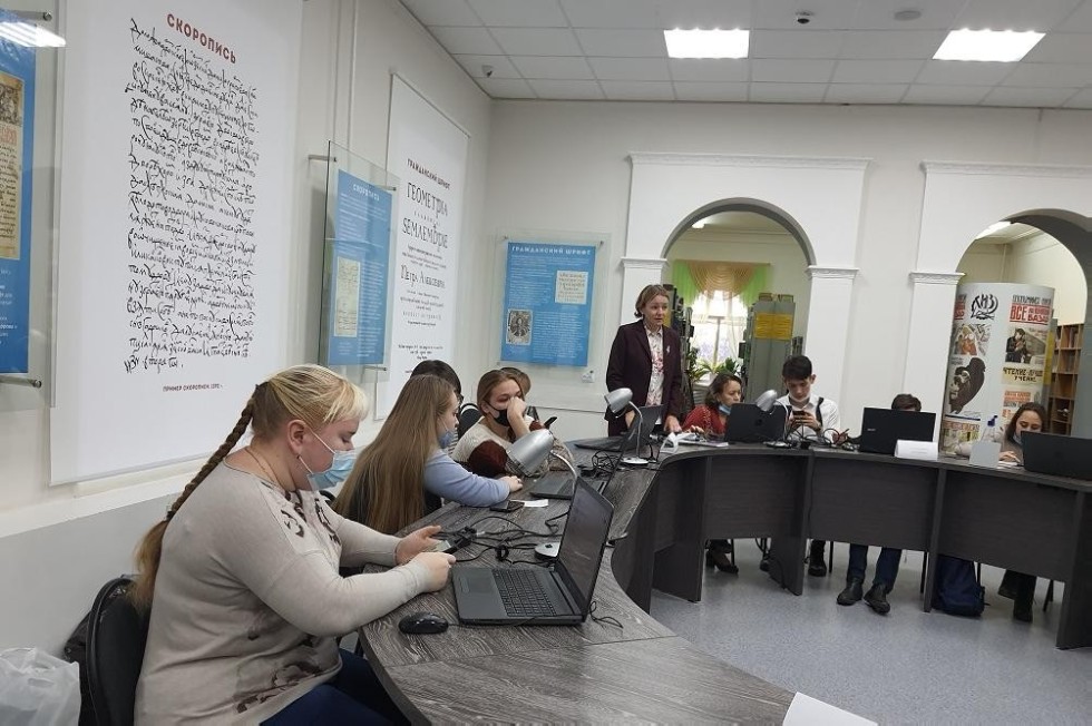 '����������: ������������������ � ������������': ������-����� ��� ���������� ����� �������������