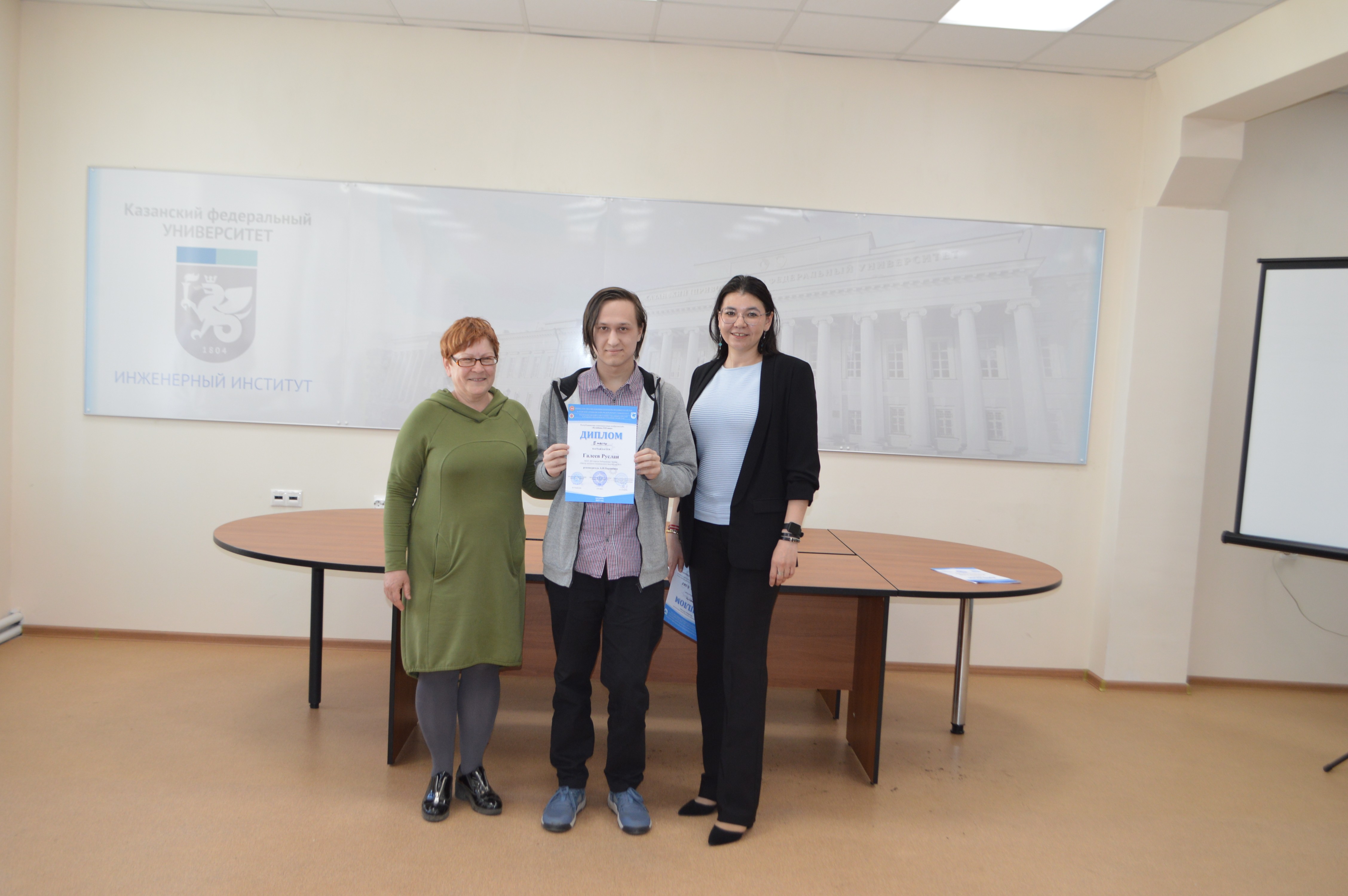 3 ��� ��������������� ��������� �������� 21 ����