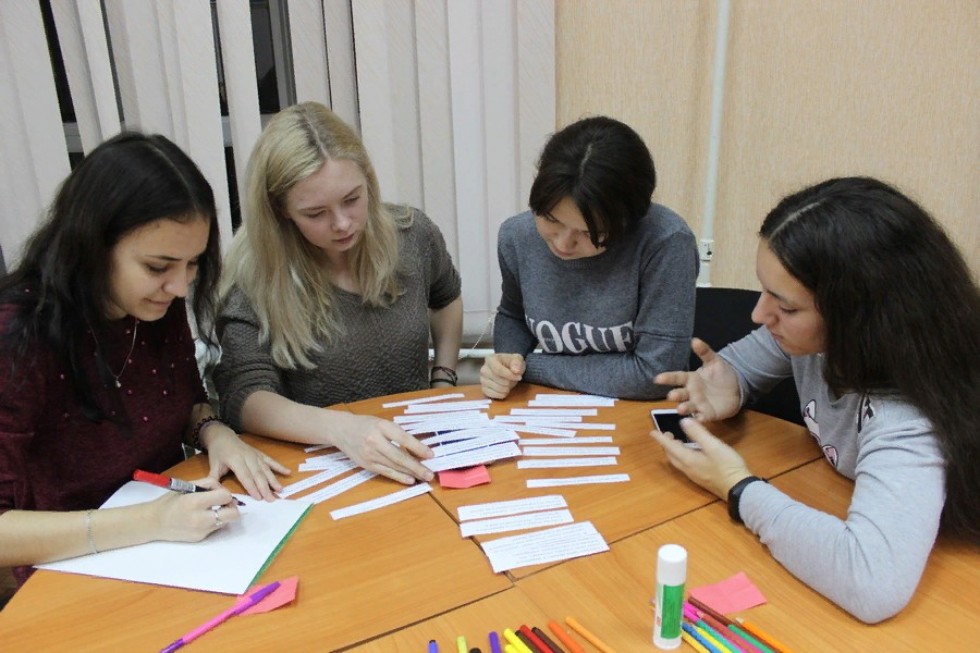 ��������� ����� XIX ����