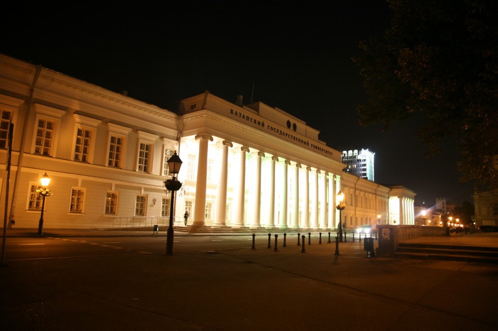 � ���� ��������, ALMA MATER!!!