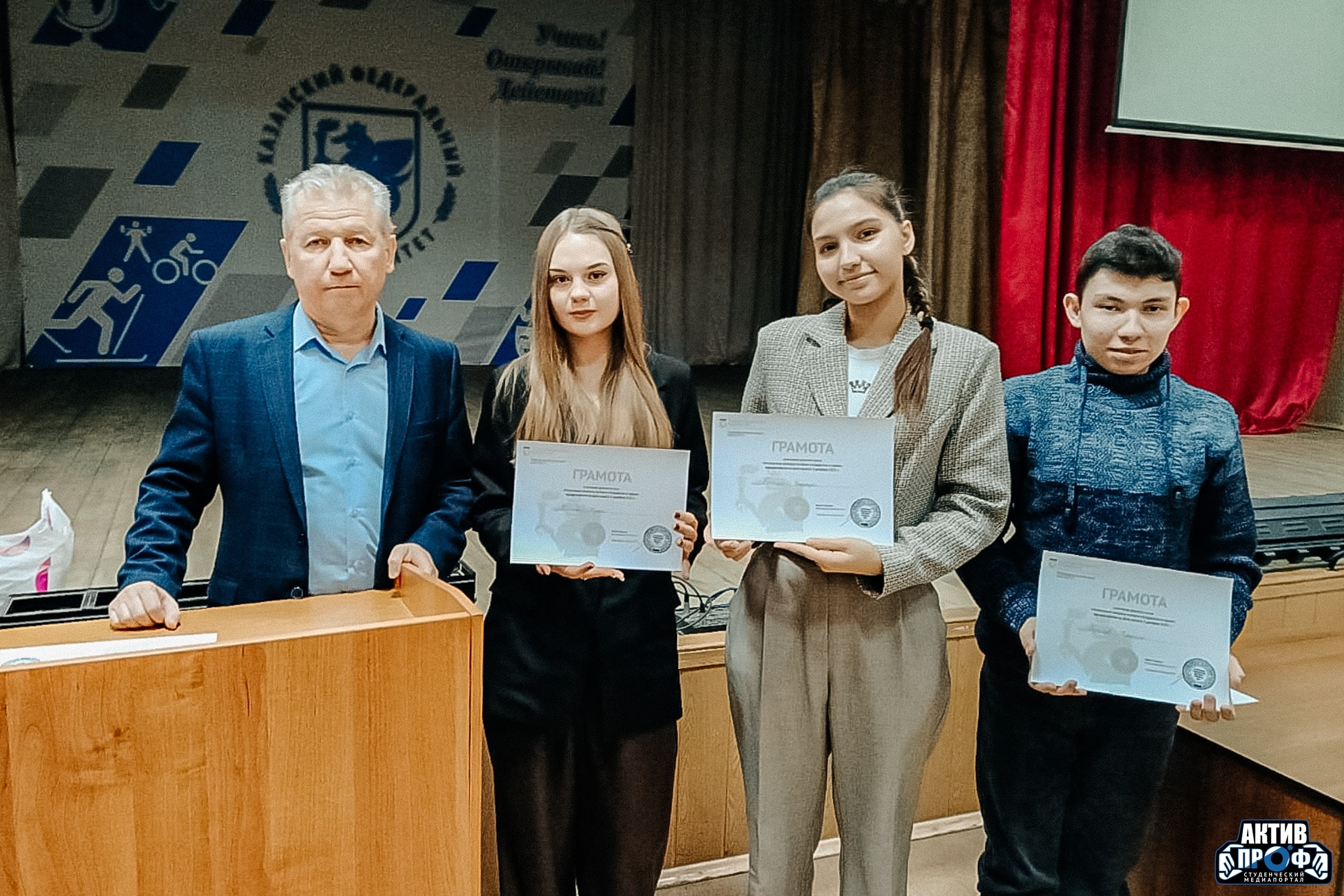 Юридический квест Юридический квест